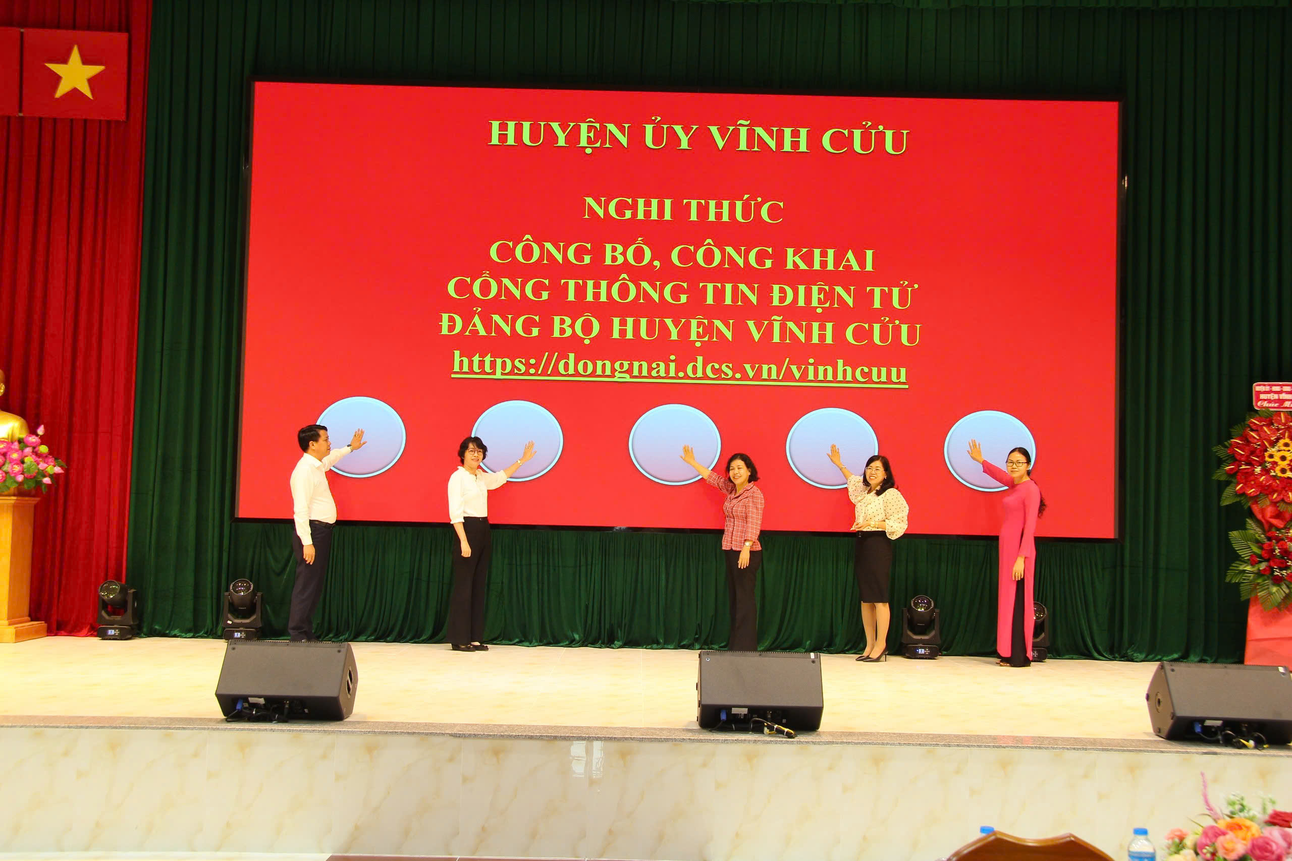 Huyện ủy Vĩnh Cửu tổ chức công bố Công khai Cổng Thông tin Điện tử Đảng bộ huyện trên mạng Internet